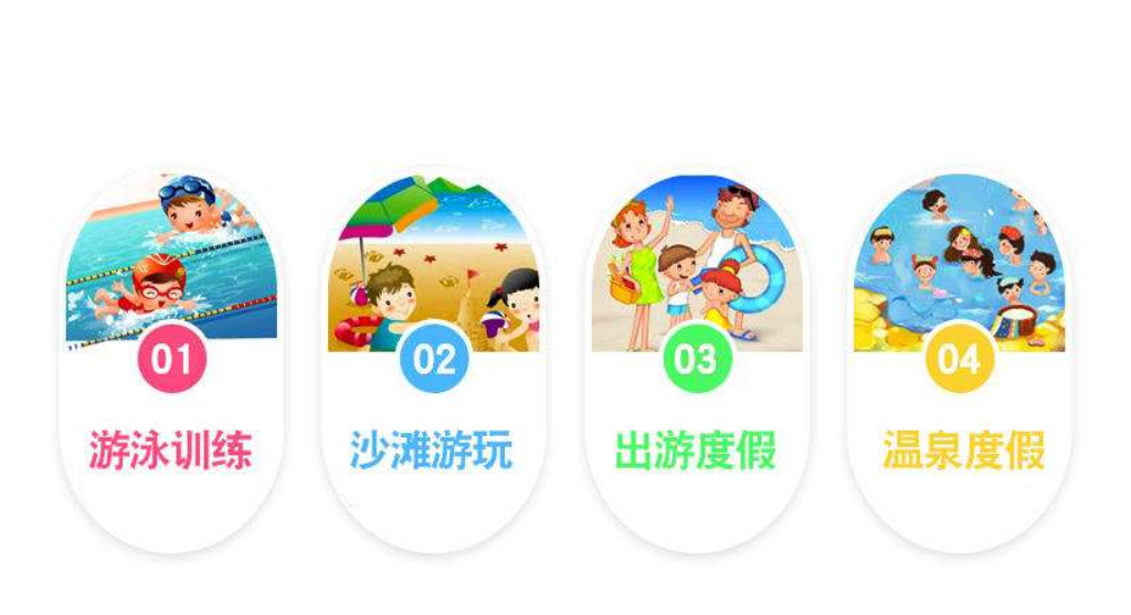 想做游泳场最靓的仔 女士游泳衣这些知识要知道 想做游泳场最靓的仔 女士游泳衣这些知识要知道