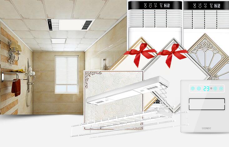 集成吊顶如何选购 集成吊顶选购全攻略 集成吊顶如何选购 集成吊顶选购全攻略