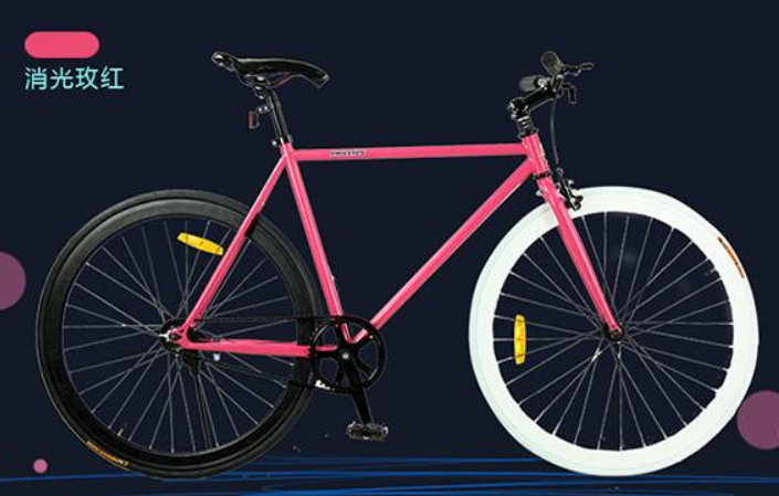 挑战无极限 死飞自行车小知识 挑战无极限 死飞自行车小知识