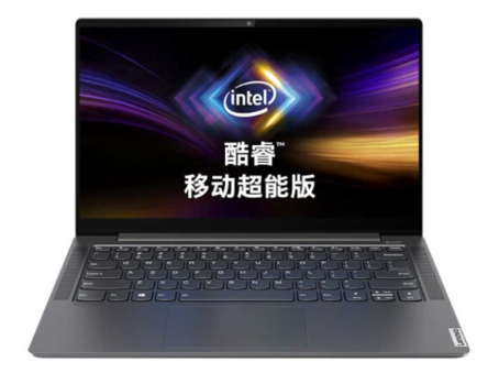 联想S740将推出新版本:支持LPDDR4X 3733高频内存 联想S740将推出新版本:支持LPDDR4X 3733高频内存