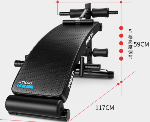 学会仰卧板的使用 练成完美腹肌 学会仰卧板的使用 练成完美腹肌