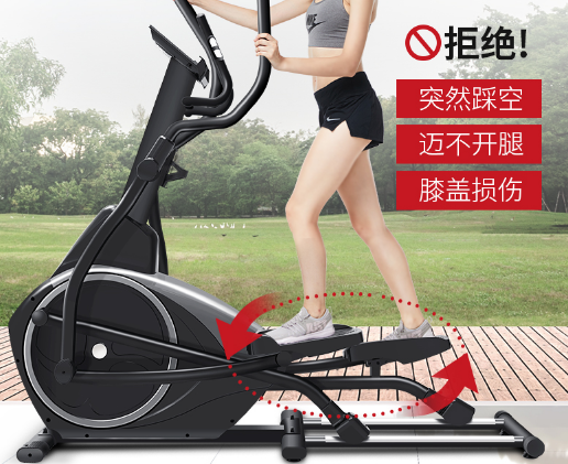 椭圆机减肥效果好吗 椭圆机如何选购和使用 椭圆机减肥效果好吗 椭圆机如何选购和使用