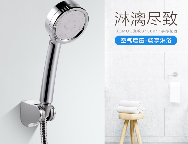 增压花洒与普通花洒的区别 增压花洒如何挑选 增压花洒与普通花洒的区别 增压花洒如何挑选