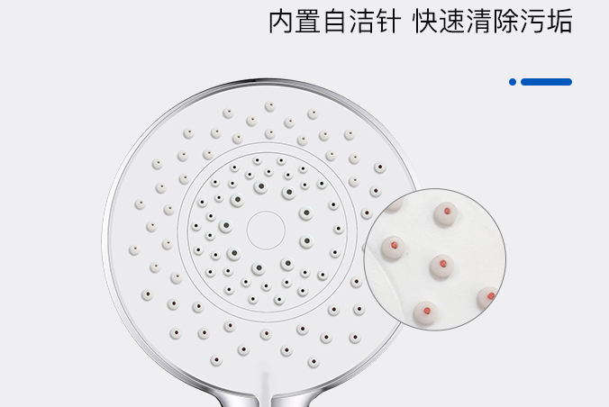 增压花洒与普通花洒的区别 增压花洒如何挑选 增压花洒与普通花洒的区别 增压花洒如何挑选