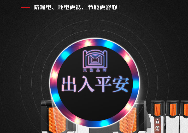 电动伸缩门知识百科 你了解的有多少 电动伸缩门知识百科 你了解的有多少