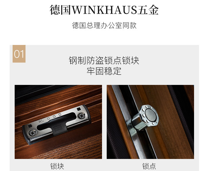 铝包木门窗选购要点 铝包木窗怎么保养 铝包木门窗选购要点 铝包木窗怎么保养