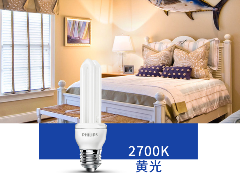 灯泡知识百科:灯泡有哪些种类 灯泡如何安装、保养以及怎么换 灯泡知识百科:灯泡有哪些种类 灯泡如何安装、保养以及怎么换