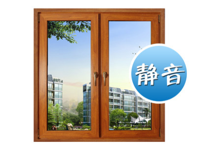 隔音窗选购要点须知 还你安静睡眠