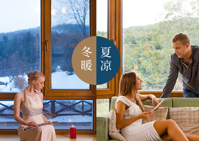 隔音窗选购要点须知 还你安静睡眠 隔音窗选购要点须知 还你安静睡眠