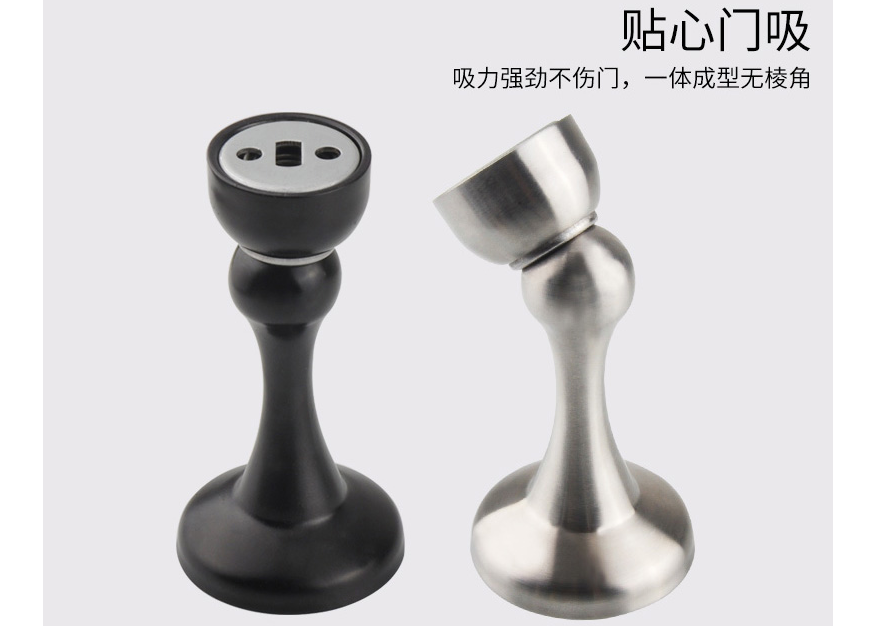 门锁的种类有哪些 门锁如何选择 门锁的种类有哪些 门锁如何选择