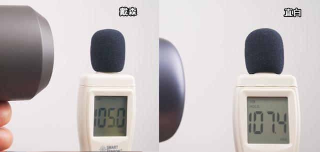 直白硬钢戴森?国货才是真良心! 直白硬钢戴森?国货才是真良心!