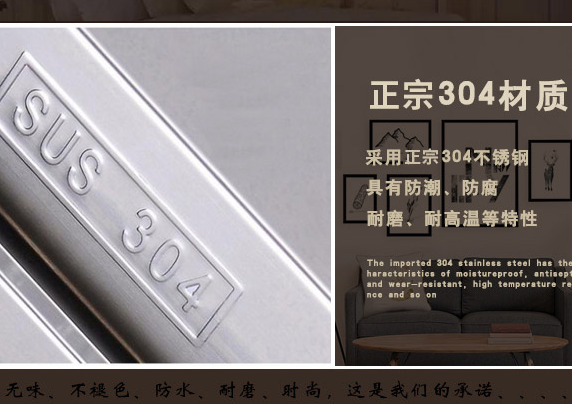 不锈钢门小知识:不锈钢门有哪些优缺点 不锈钢门小知识:不锈钢门有哪些优缺点