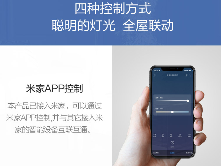 LED灯知识百科:节能灯和LED灯有什么区别 LED灯知识百科:节能灯和LED灯有什么区别