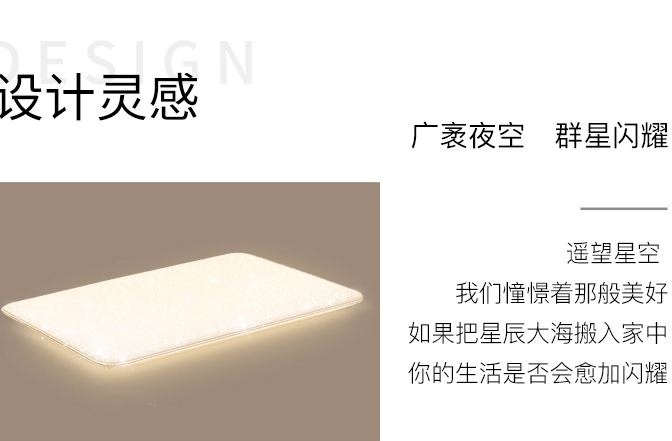 LED灯知识百科：节能灯和LED灯有什么区别