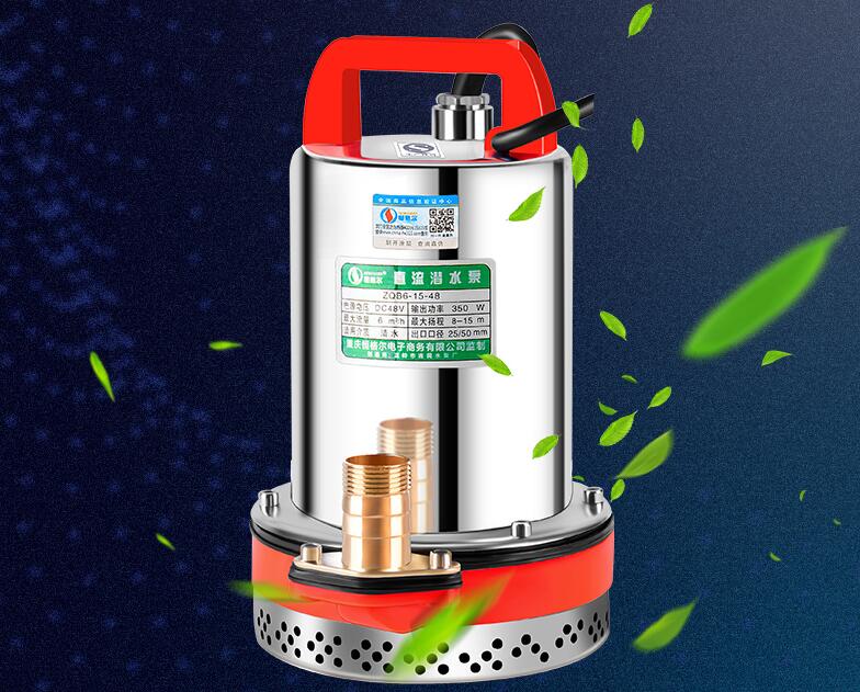 潜水泵应该如何选购 潜水泵的注意事项及维护 潜水泵应该如何选购 潜水泵的注意事项及维护