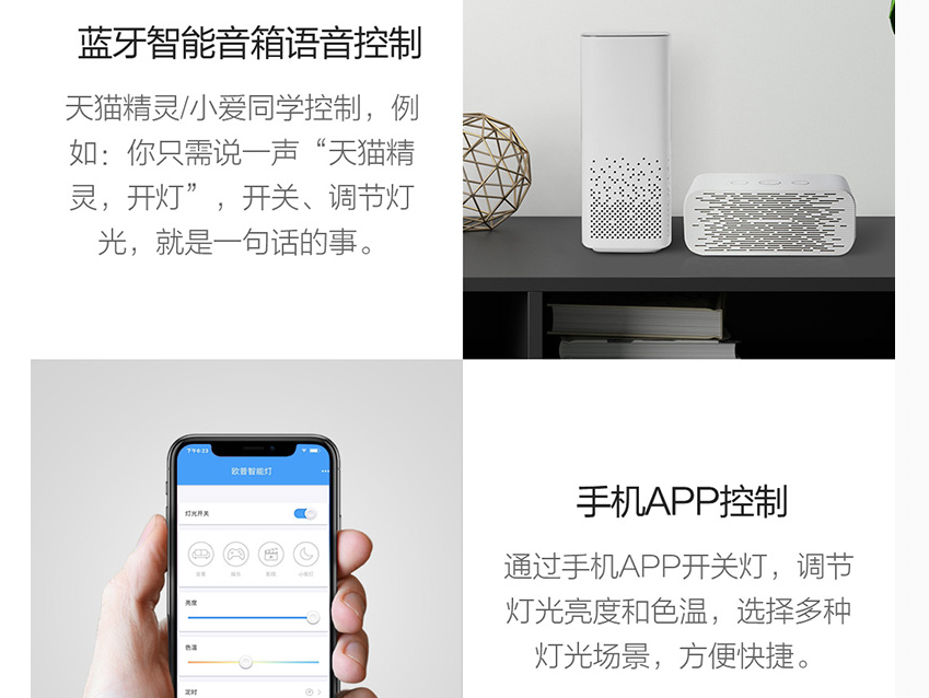 吸顶灯如何选择 吸顶灯安装要注意哪些事项 吸顶灯如何选择 吸顶灯安装要注意哪些事项