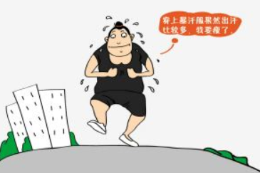 暴汗服小百科:暴汗服的作用及危害 暴汗服小百科:暴汗服的作用及危害