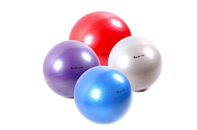 孕妇在家怎么锻炼?孕妇瑜伽球帮你顺利生产 孕妇在家怎么锻炼?孕妇瑜伽球帮你顺利生产