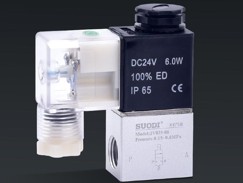 电磁阀和电动阀有什么差异 电磁阀的工作原理及分类介绍 电磁阀和电动阀有什么差异 电磁阀的工作原理及分类介绍