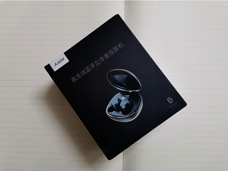 Xisem西圣蓝牙耳机让你感受不一样音乐，TWS乐享无线