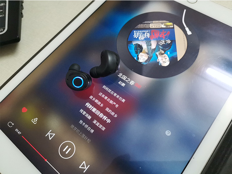 Xisem西圣蓝牙耳机让你感受不一样音乐,TWS乐享无线 Xisem西圣蓝牙耳机让你感受不一样音乐,TWS乐享无线