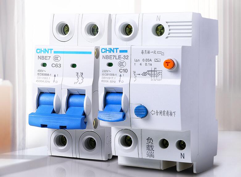 空气开关型号有哪些 空气开关选购全攻略 空气开关型号有哪些 空气开关选购全攻略