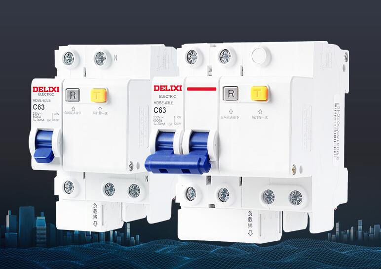 空气开关型号有哪些 空气开关选购全攻略 空气开关型号有哪些 空气开关选购全攻略