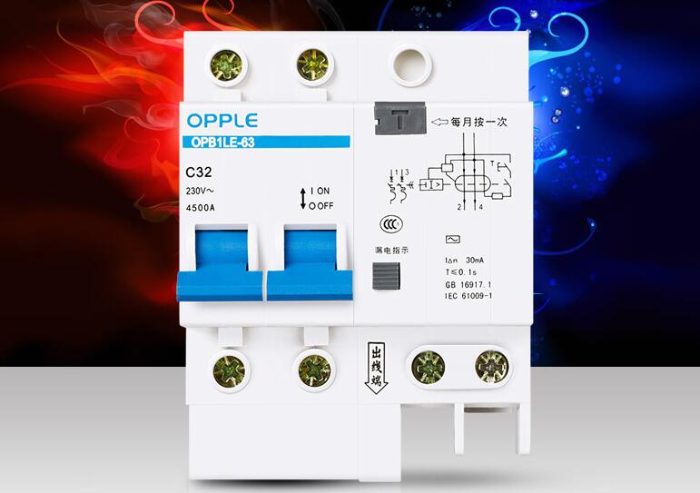 空气开关型号有哪些 空气开关选购全攻略 空气开关型号有哪些 空气开关选购全攻略