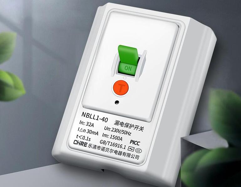 空气开关型号有哪些 空气开关选购全攻略 空气开关型号有哪些 空气开关选购全攻略