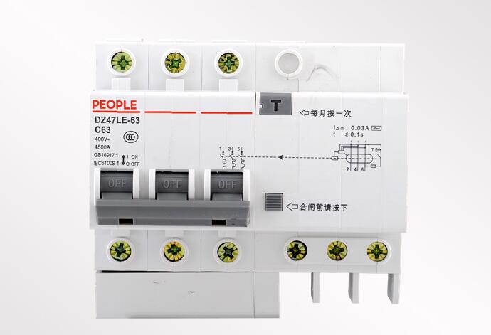 空气开关型号有哪些 空气开关选购全攻略