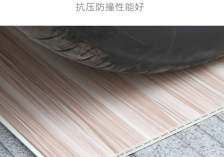 护墙板的优缺点有哪些 护墙板如何选购 护墙板的优缺点有哪些 护墙板如何选购