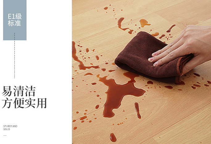 地板革如何选择 地板革养护有哪些注意事项 地板革如何选择 地板革养护有哪些注意事项