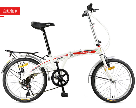 折叠自行车好骑吗 折叠自行车如何选购 折叠自行车好骑吗 折叠自行车如何选购