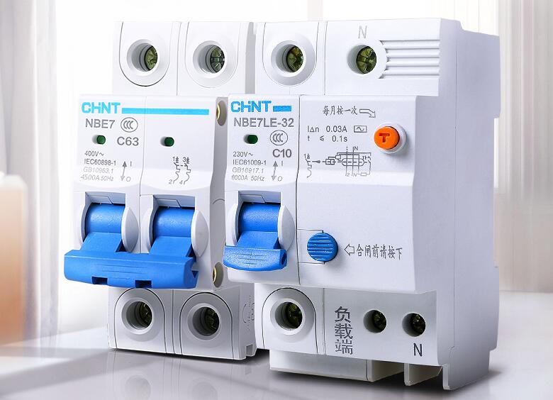 漏电保护器如何选购 空气开关和漏电保护器的区别 漏电保护器如何选购 空气开关和漏电保护器的区别