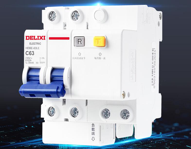 漏电保护器如何选购 空气开关和漏电保护器的区别 漏电保护器如何选购 空气开关和漏电保护器的区别