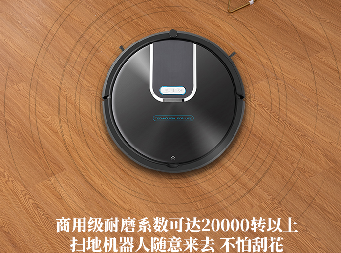 塑胶地板的优缺点 塑胶地板选购要点分享 塑胶地板的优缺点 塑胶地板选购要点分享