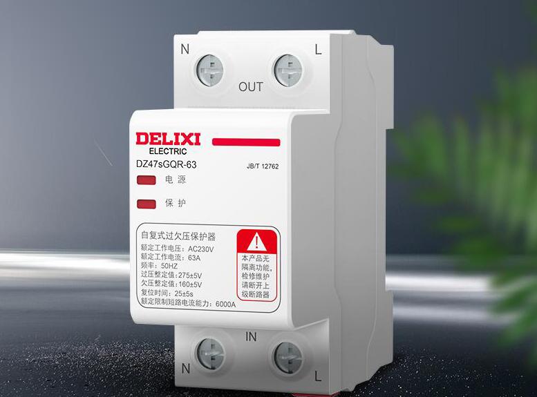 漏电保护器如何选购 空气开关和漏电保护器的区别 漏电保护器如何选购 空气开关和漏电保护器的区别