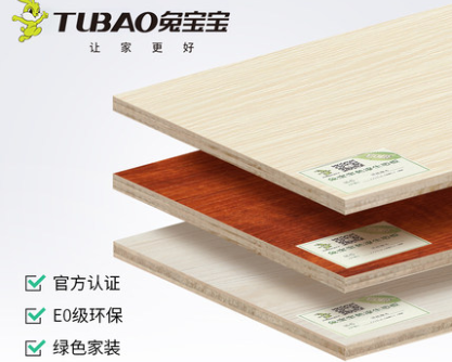 关于免漆板 你了解多少 关于免漆板 你了解多少