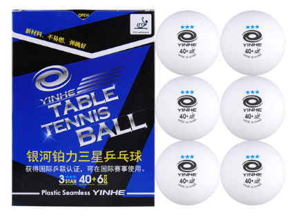 乒乓球知识百科:乒乓球比赛规则介绍 乒乓球知识百科:乒乓球比赛规则介绍