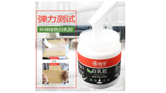 白乳胶知识百科:白乳胶配方分析 白乳胶的用途有哪些 白乳胶知识百科:白乳胶配方分析 白乳胶的用途有哪些