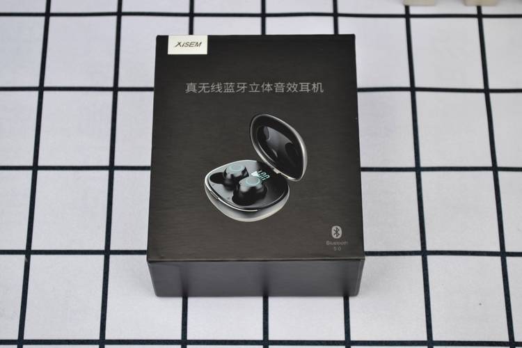 平民优选挚爱之声——西圣真无线蓝牙耳机 平民优选挚爱之声——西圣真无线蓝牙耳机