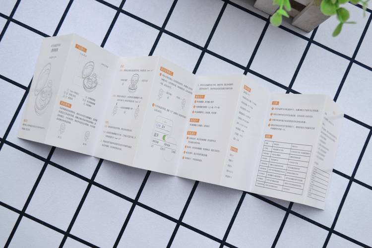 平民优选挚爱之声——西圣真无线蓝牙耳机 平民优选挚爱之声——西圣真无线蓝牙耳机