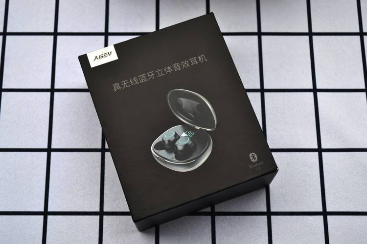 平民优选挚爱之声——西圣真无线蓝牙耳机 平民优选挚爱之声——西圣真无线蓝牙耳机