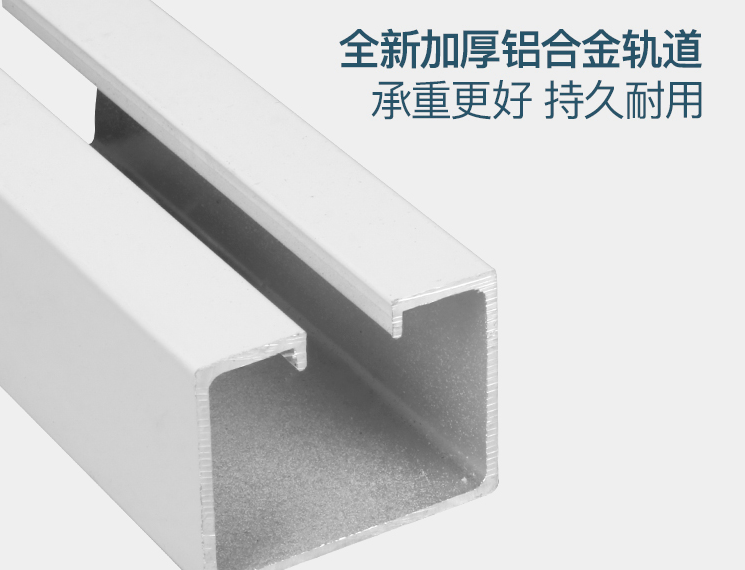 折叠门有哪些优点 折叠门如何选购 折叠门有哪些优点 折叠门如何选购