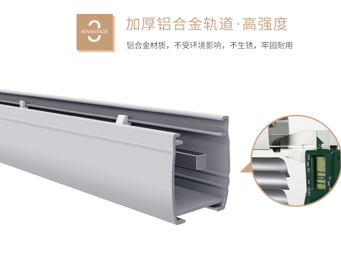 百叶窗什么材质好 百叶窗如何挑选 百叶窗什么材质好 百叶窗如何挑选