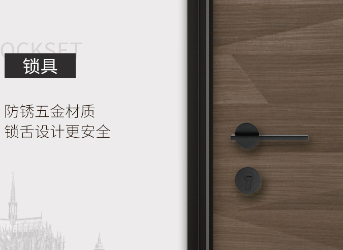 木门的种类有多少 木门选购有哪些要点 木门的种类有多少 木门选购有哪些要点