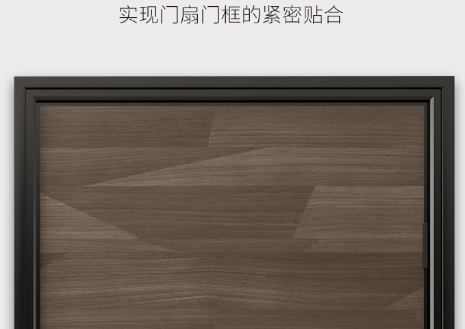 木门的种类有多少 木门选购有哪些要点 木门的种类有多少 木门选购有哪些要点