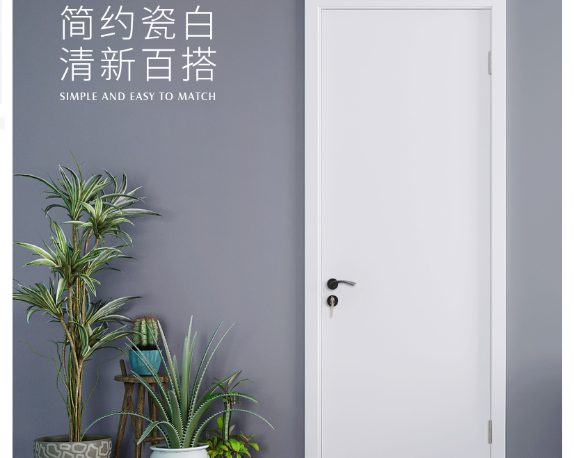 卧室门用什么门好 卧室门选购技巧有哪些 卧室门用什么门好 卧室门选购技巧有哪些