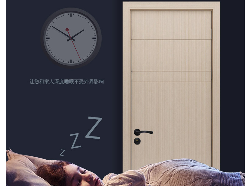 卧室门用什么门好 卧室门选购技巧有哪些