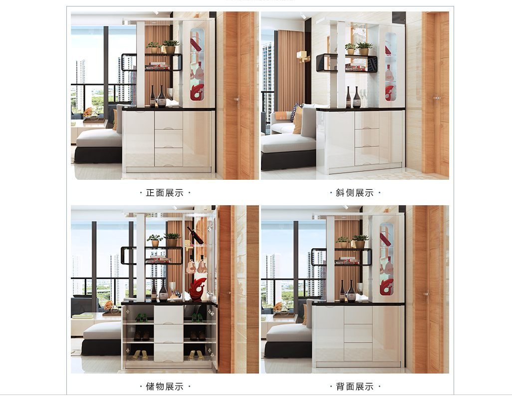 玄关鞋柜如何摆放 玄关鞋柜摆放有哪些风水禁忌 玄关鞋柜如何摆放 玄关鞋柜摆放有哪些风水禁忌